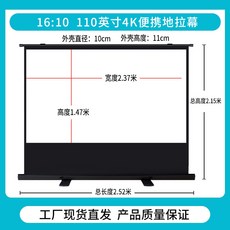 9dd9860d248eb42e615c844a88047e12ee2be918c6f4a81706b520b52e5d.jpg