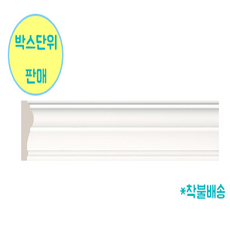 문선몰딩