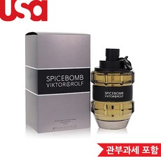 Viktor & Rolf 빅터앤롤프 스파이스밤 EDT 150ml (남자), 1개