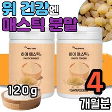 미놀타하이메틱