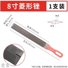 11a1e1315852198d38ccea5ea00a91bd17ccbdf3cc727f2eed0403ae7c6e.jpg