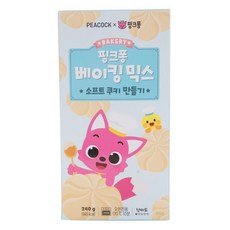 9a5abe534dc3a3f44b8080574f95ac1d9a954338c0a620230db526b574cf.jpg