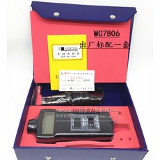 a6e40118af175b6812c932d47e2ec57edf7c60dc3904947f3c0a035ba99e.jpg