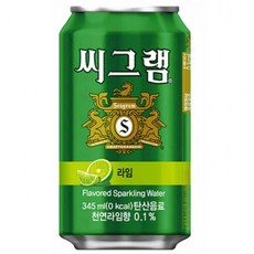 씨그램라임캔