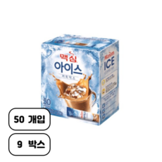 맥심 아이스 커피믹스, 13g, 50개입, 9개