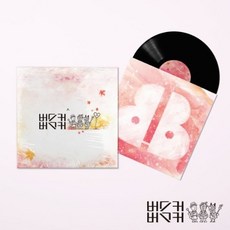 [예약판매] 버스커 LP 2집 10주년, 단일수량