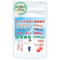 JAY&CO. 子どものための成長サプリ 大きくなったね (人工甘味料、保存料、合成着色料不使用) (ピーチ 40回分 250g) JAY＆CO. (ジェイア
