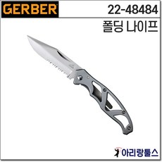 17181de0e6c9458dd4c6105c68530c34451a62677f06321be5e8c6aa426f.jpg
