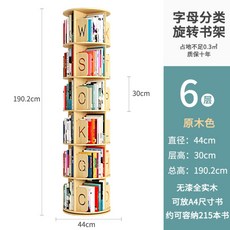 00cefe5bc824e4d97ecabeac2755bdd1e95771d6b6613be345717f50978f.jpg