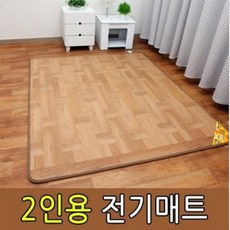 한일전기올크리니