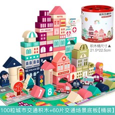 몬테소리교구베이비
