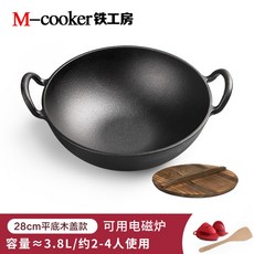 3f718f6ca123ef3ecc2a390b907daafcce63be90c810fc3e2d6671f1b6ab.jpg