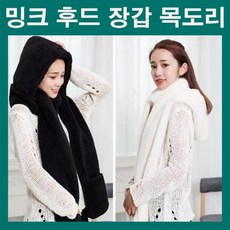 베라왕빅숄