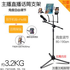 b74da1fd8a37007b23a04d5aea6baeccf163d4de25fddf8b1c84de268ba3.jpg