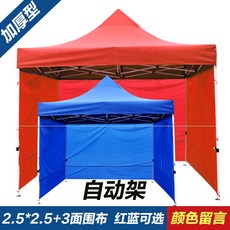 4d418149bb0d2bb6d9faefedb41c7e4f2b8d5b12adff62c166f08611a3e4.jpg