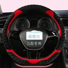 3878baf2bf84ce51721d1d9a56d5a503f777218a0a8bd68a85f909d8042f.jpg