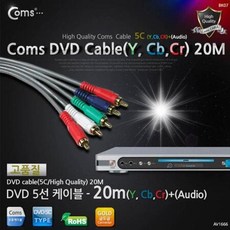 카오디오dvd