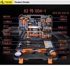 f3e221f8dc4de91a7b62cb4480c22dc12df8f816369317f852748ef9ed4d.jpeg