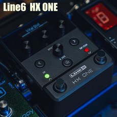 뉴엑스 컴팩트 멀티이펙터 MG-300 1개 상품 이미지