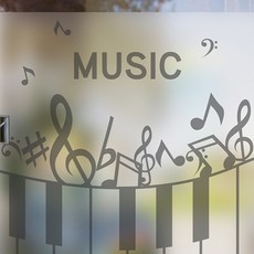 음악학원창문시트지