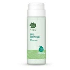 그린핑거퓨어클렌징워터