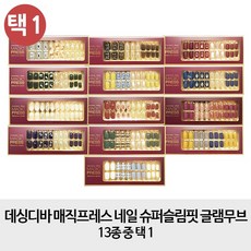 87cdcfbb6d792f25d425a37bf48c0bee8fc8c4cedab4555dd793b29eb3e8.jpg
