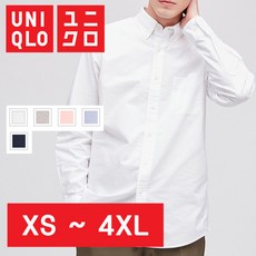 유니클로 MEN 옥스포드셔츠(긴팔) 428951 빅사이즈
