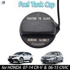 혼다 시빅 2006-2015 HR-V 2016-2017 파일럿 09-2015 어코드 크로스투어 10-11 17670-T3W-A01 용 연료 필러 탱크 캡 자동차 액세서리