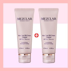 [김호영 PICK] '물광촉촉' 메즈클라 비비크림, 2개, 40ml, 1개