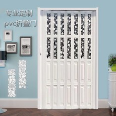 자바라커튼레일