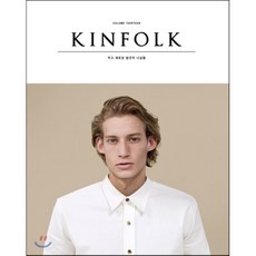 킨포크 Kinfolk Vol. 13, 디자인이음 - 킨포크가든샤워