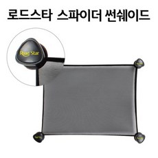 ce59fbbd673dae95ddc1edad6c7dd5c09cfe7bfd370f17f0af3b35977386.jpg