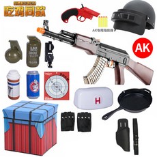5203abd75d2c4a35906084a68a6d2364a2891ecd4a77630dab11a2f8d97d.jpg