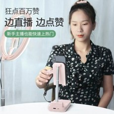 모바일오토마우스