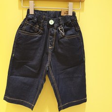 리틀콜리린넨데님