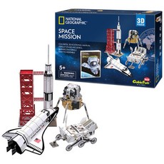 우주왕복선퍼즐