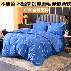 862bc410912ddde251248a3893bd9520f8a41581ef50ed49e2a31ecd87e7.jpg