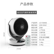 fd54cedd5f5e2ef98402a2e0280f05c351edacadf0bf6e7ed1fd75d84de6.jpg