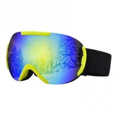 새로운 대형 구형 성인 스키 안경 더블 레이어 안개 방지 눈 블라인드 야외 스노우 스키 고글 #7028, 노란색