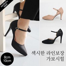 바닐라슈 더뉴 카멜리아 누벅 가보시 스트랩힐 8cm 10cm