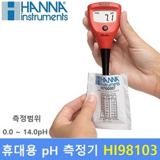 코아테크코리아포켓용ph측정기