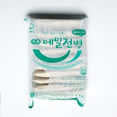 ca0bf327ab6d9bbc266332be38f3bdb0070d3c5f32f5fa8813b10cdb6ee2.jpg