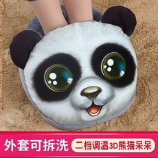 풋워머 온열 발열 패드 USB 전기 발난로 발히터 따뜻한 겨울 WG201027127Z, 3 D 라인 발 따뜻 한 [A18 판다 멍] 2 단 톤