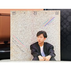 1988 변진섭 1집 LP (음반 EX+ 자켓 EX+)