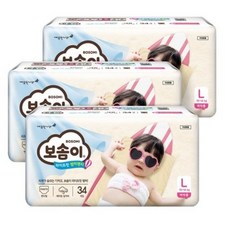보솜이라이트핏