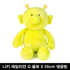 외계+인