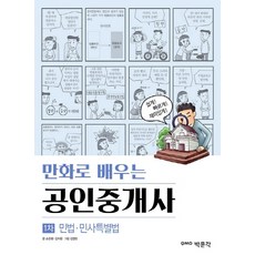 34bca38acbea92f5e439a2471a8c45d54c71d9d762f87813b8e5785f2247.jpg