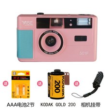 필름카메라입문용