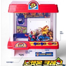 산타 선물 포켓몬스터 피규어 인형 뽑기 놀이 피카츄 리자몽, 상세페이지 참조