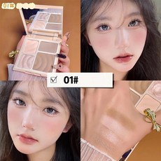 디올하이라이터 TOP01